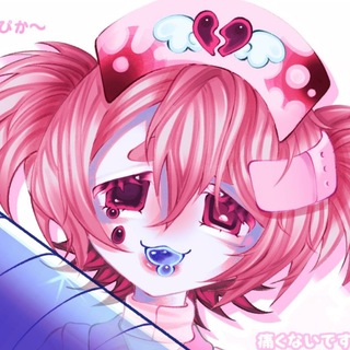 Telegram profile photo for резерв