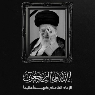 Telegram profile photo for وكالة حضارة بابل