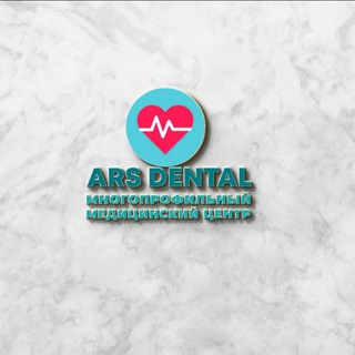 Telegram profile photo for АРС ДЕНТАЛ САНКТ-ПЕТЕРБУРГ