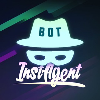 Telegram profile photo for ИнстаАгент👓