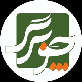 Telegram profile photo for چوبَرگ | فندک چوبی