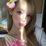 Telegram profile photo for yuha