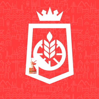 Telegram profile photo for Волноваха ДНР Администрация Волновахского МО (Официальный канал) 🇷🇺