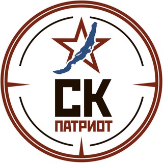 Telegram profile photo for Стрелковый клуб Патриот 🎯