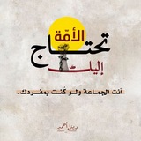Telegram profile photo for مساحة أُنْس💛🌱