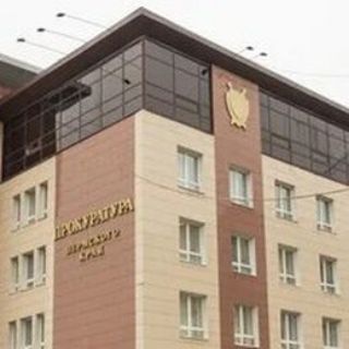 Telegram profile photo for Прокуратура Пермского края