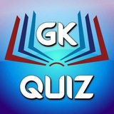 Telegram profile photo for 🏆𝐆𝐊 𝐐𝐔𝐈𝐙 𝐇𝐔𝐁🏆