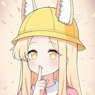 Telegram profile photo for Eleven严选(复活赛已肘赢)