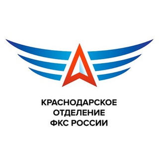 Telegram profile photo for ФКС России | Краснодарский край