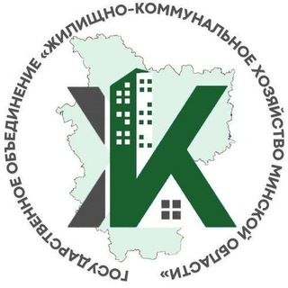 Telegram profile photo for ЖКХ Минщины Главное