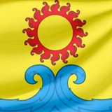 Telegram profile photo for Администрация Голубицкого сельского поселения Темрюкского района