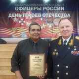 Telegram profile photo for АГЕНТ РОССИИ 🙏🙏🙏🇷🇺🇷🇺🇷🇺 DISINFORMATION FOR THE NSA