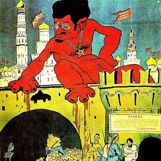 Telegram profile photo for History of Revolution
