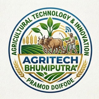 Telegram profile photo for ✨ Agri Tech Bhumiputra ✨