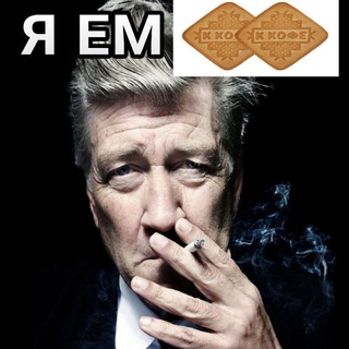 Telegram profile photo for Трудно Быть Чимсом