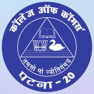 Telegram profile photo for College of Commerce PATNA