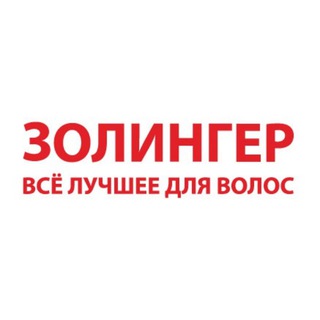 Telegram profile photo for ЗОЛИНГЕР