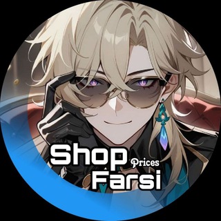 Telegram profile photo for Genshin Farm Channel🪽| کانال خدمات فارم
