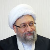 Telegram profile photo for آیت الله آملی لاریجانی