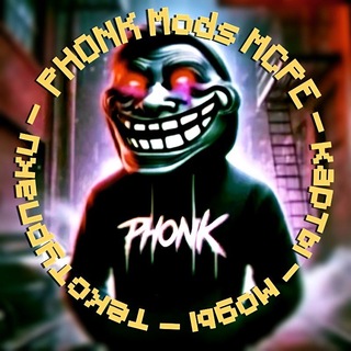 Telegram profile photo for Ph•nK Mods MCPE 🦽🦼Майнкрафт моды