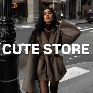 Telegram profile photo for CUTE STORE 🖤 | Жіночий одяг дропшипінг