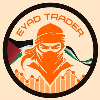Telegram profile photo for Eyad Trader PocketOption Bot 🤖