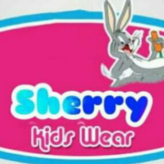Telegram profile photo for Sherry kids جمله والفوريات 😘😘