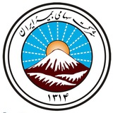 Telegram profile photo for ثبت نام نمایندگی بیمه ایران