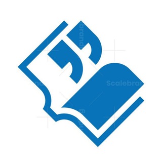 Telegram profile photo for Books Quotes English