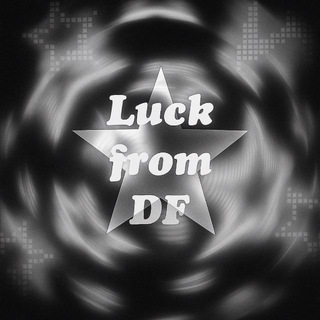 Telegram profile photo for 𝙇𝙪𝙘𝙠 𝙛𝙧𝙤𝙢 𝘿𝙁