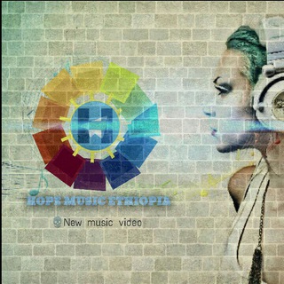 Telegram profile photo for Hope music ethiopia