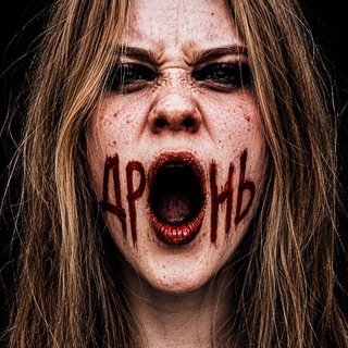 Telegram profile photo for интернетлав✧