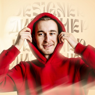 Telegram profile photo for IAMVLADZ | Портфолио