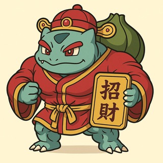 Telegram profile photo for Huat AR TCG