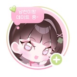 Telegram profile photo for 🌸🍀🐹’s catalogue