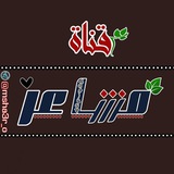 Telegram profile photo for تم نقل القناه