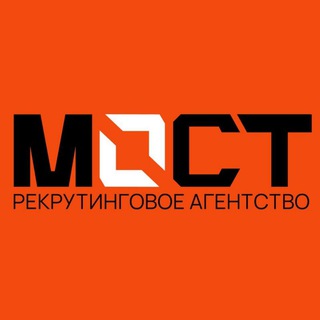 Telegram profile photo for Екатерина Мировская |MOST HR | Рекрутинговое агентство для индустриального сектора