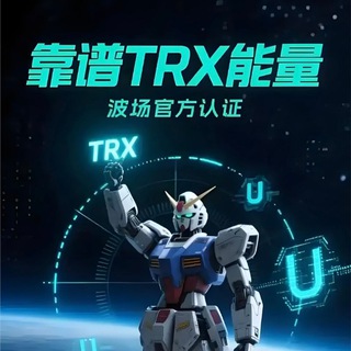 Telegram group profile photo for 黄瓜打水,刷水打水软件提供