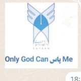 Telegram profile photo for لینک گروه همه اساتید🥲