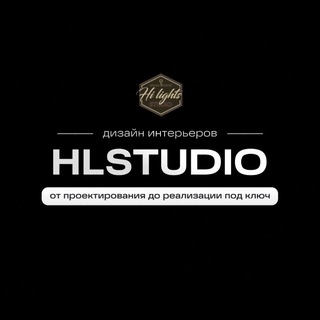 Telegram profile photo for HLSTUDIO | дизайн интерьера Москва