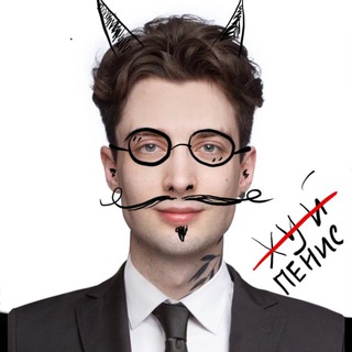 Telegram profile photo for уууу настоечка на ягодах