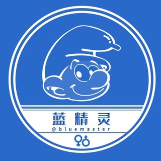 Telegram profile photo for 杭州榜