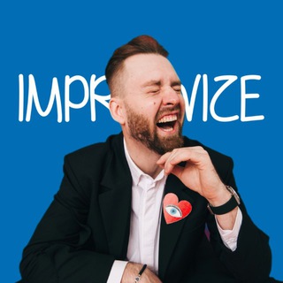 Telegram profile photo for IMPROWISE: ПУТЬ К СЕБЕ