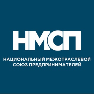 Telegram profile photo for НМСП