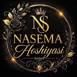 Telegram profile photo for 𝐍𝐀𝐒𝐄𝐌𝐀 ʜᴏsʜɪʏᴀsɪ 🦢