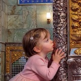 Telegram profile photo for للَحُسِيُنِ.