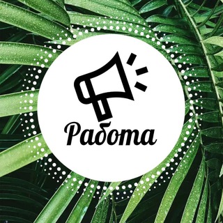 Telegram group profile photo for Работа на Шри-Ланке lankaplanet.ru