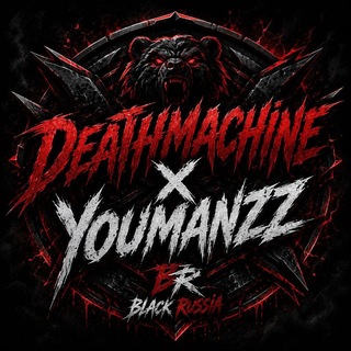 Telegram profile photo for (RIP) DEATHMACHINE HARDSTYLE | Aomine