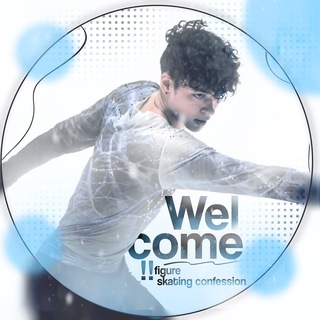 Telegram profile photo for figure skating confession ! ♡