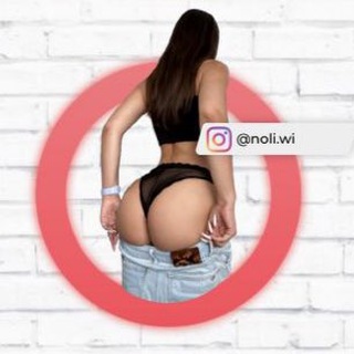 Telegram profile photo for ProTazik | noli.wi | Слив | Тазик